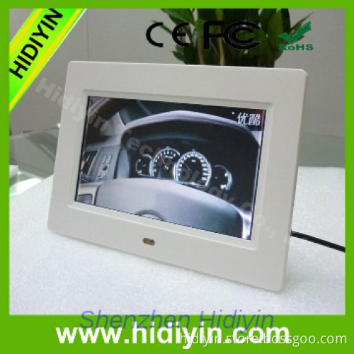 2014 digital photo frame user manual with best wholesale price